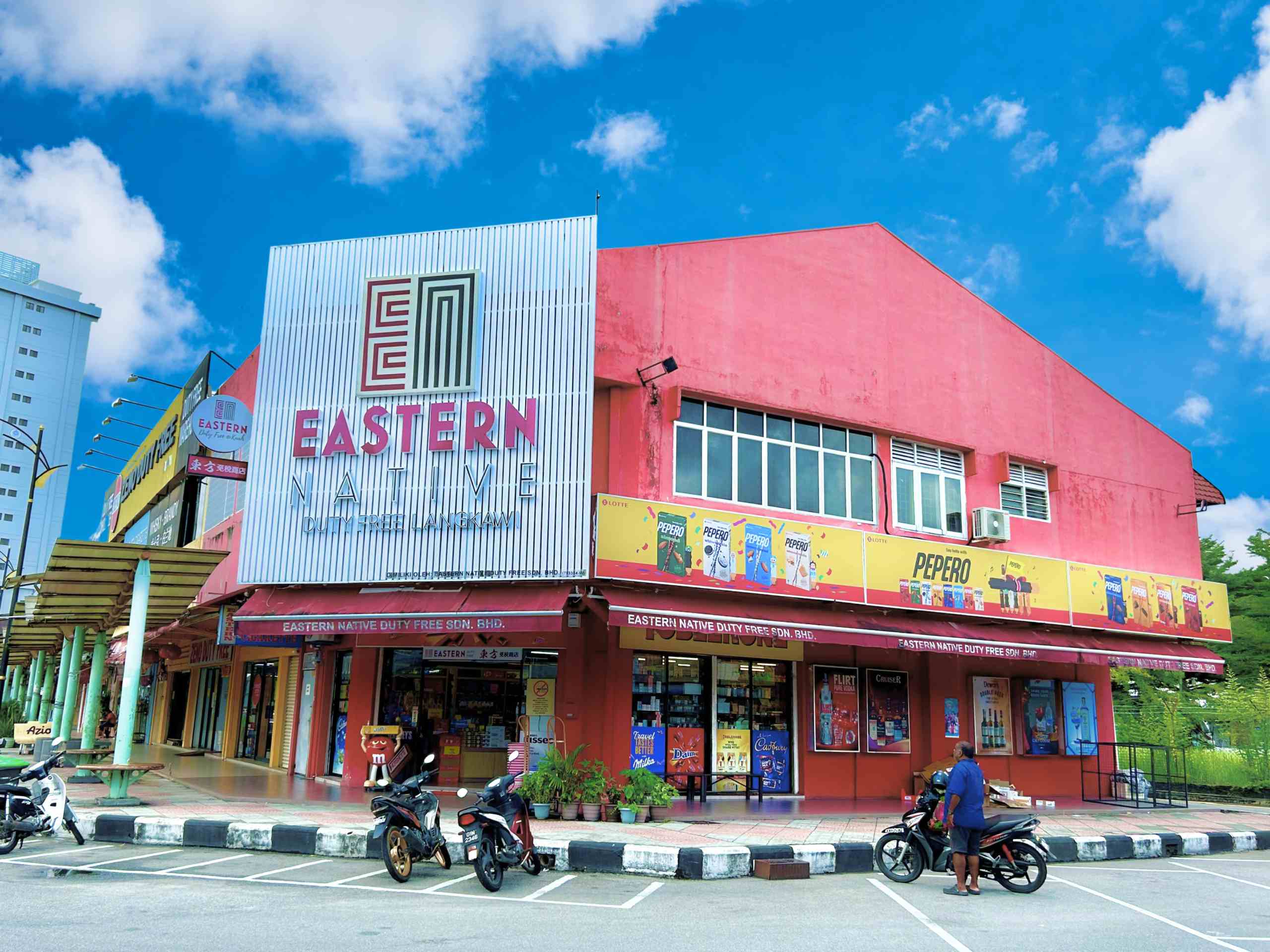 Exterior of the Eastern Native Kuah duty-free corner shop