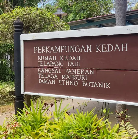 Kedah Village traditional house replica at Kota Mahsuri
