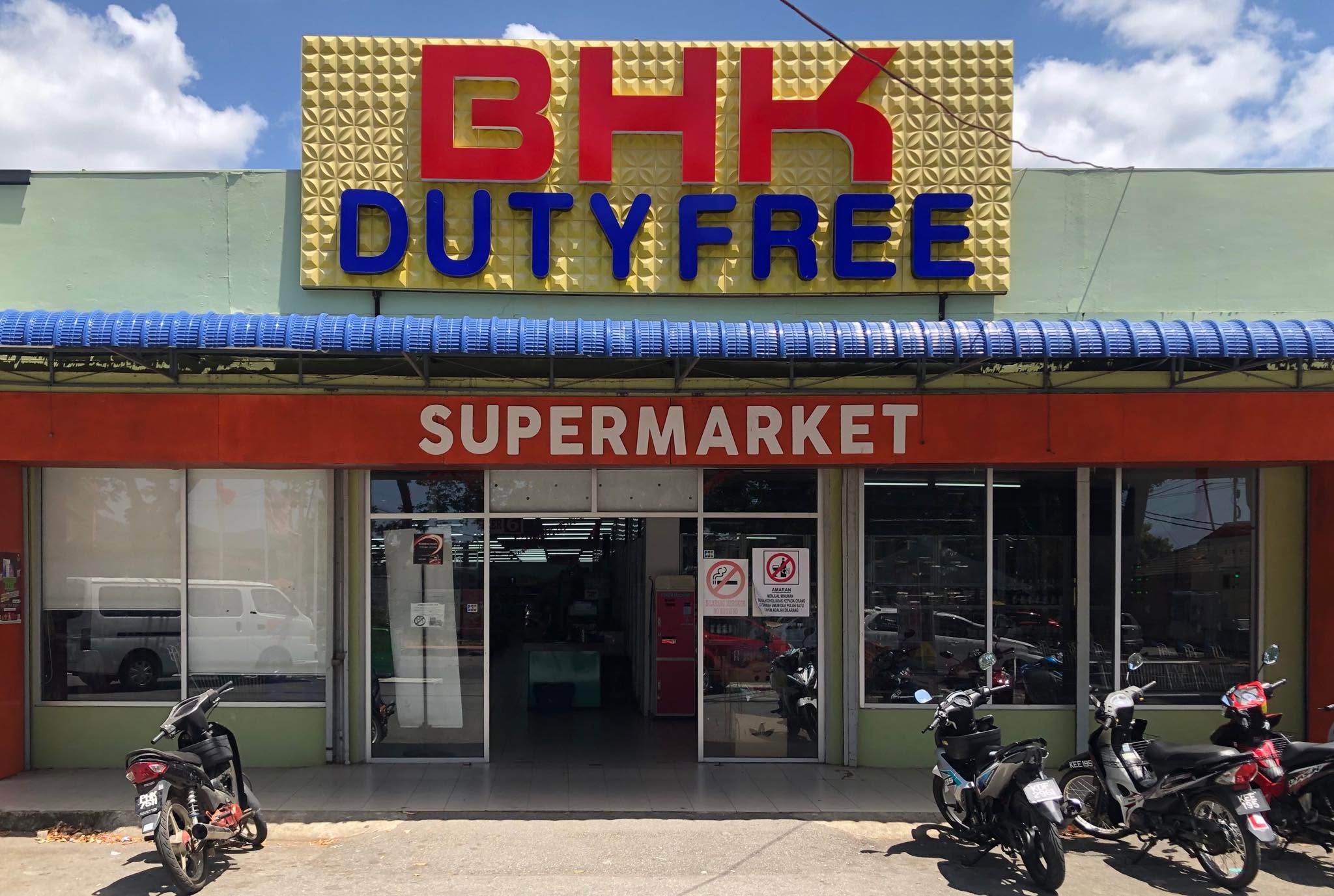 Storefront exterior of Teow Soon Huat Padang Matsirat duty-free shop