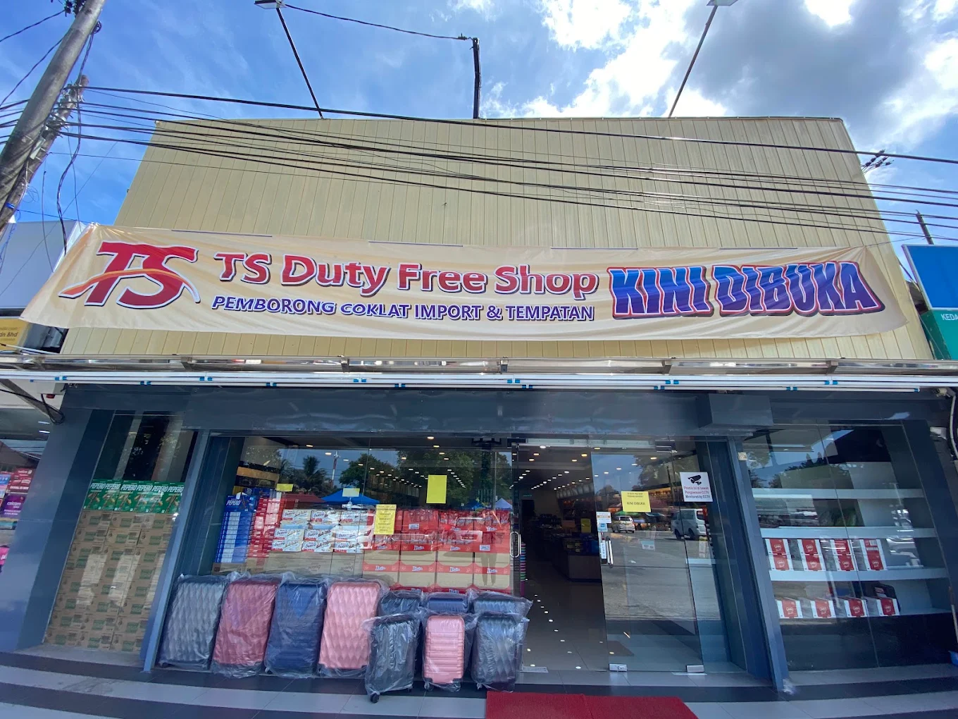 Exterior of TS Duty Free Shop Padang Matsirat in Pekan Lama